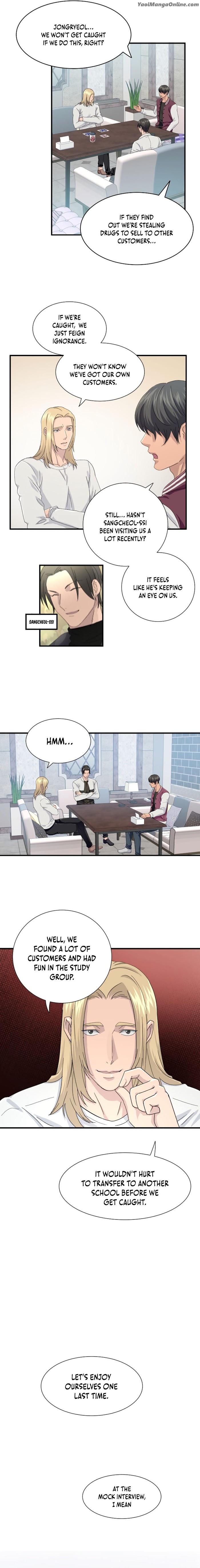 How-To-Be-An-Alpha-By-Dohan-Eng page 3