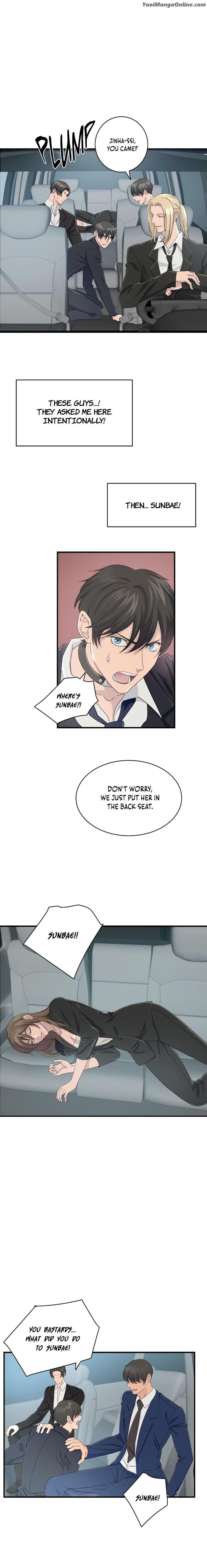 How-To-Be-An-Alpha-By-Dohan-Eng page 2