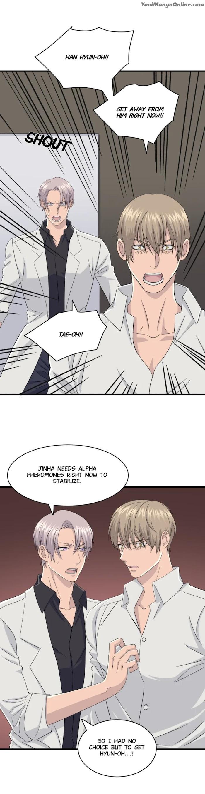 How-To-Be-An-Alpha-By-Dohan-Eng page 12
