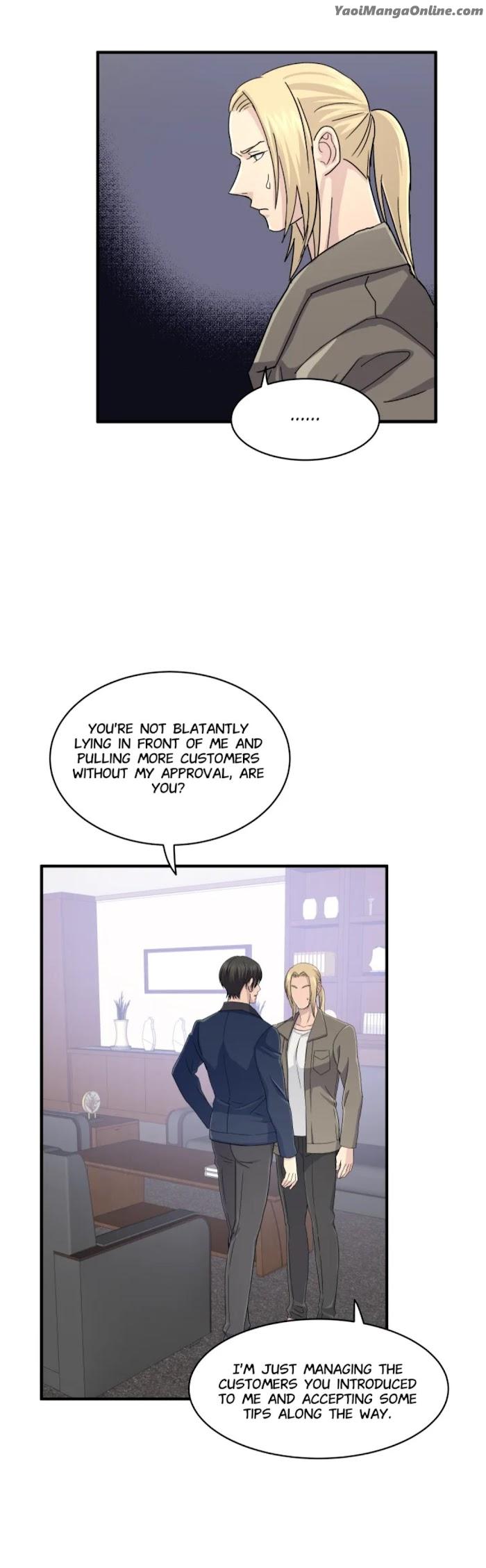How-To-Be-An-Alpha-By-Dohan-Eng page 8