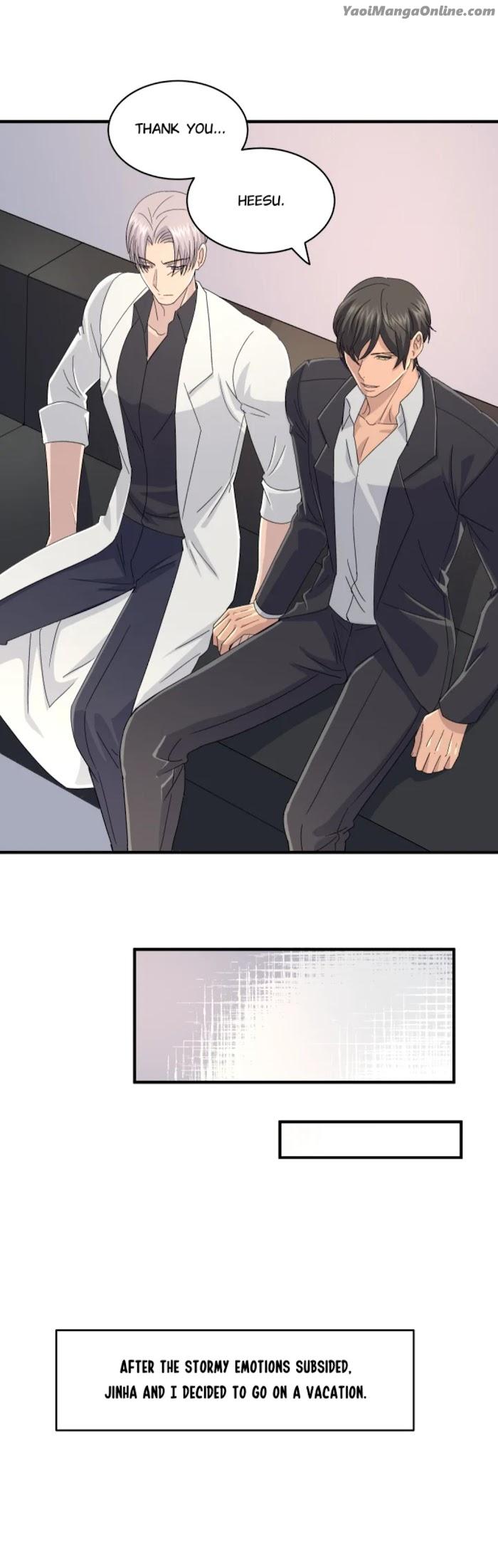 How-To-Be-An-Alpha-By-Dohan-Eng page 13