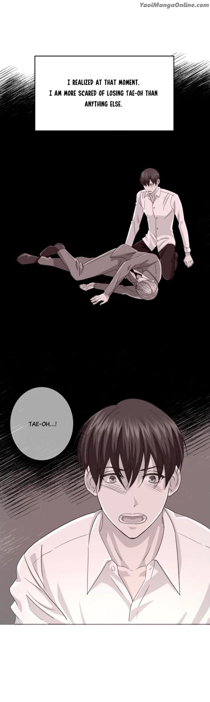 How-To-Be-An-Alpha-By-Dohan-Eng page 17