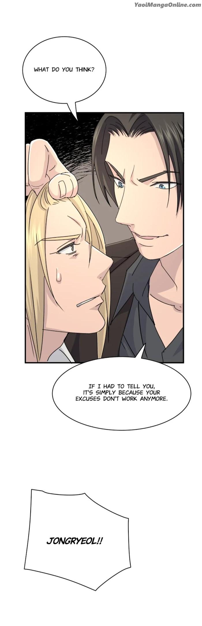 How-To-Be-An-Alpha-By-Dohan-Eng page 16