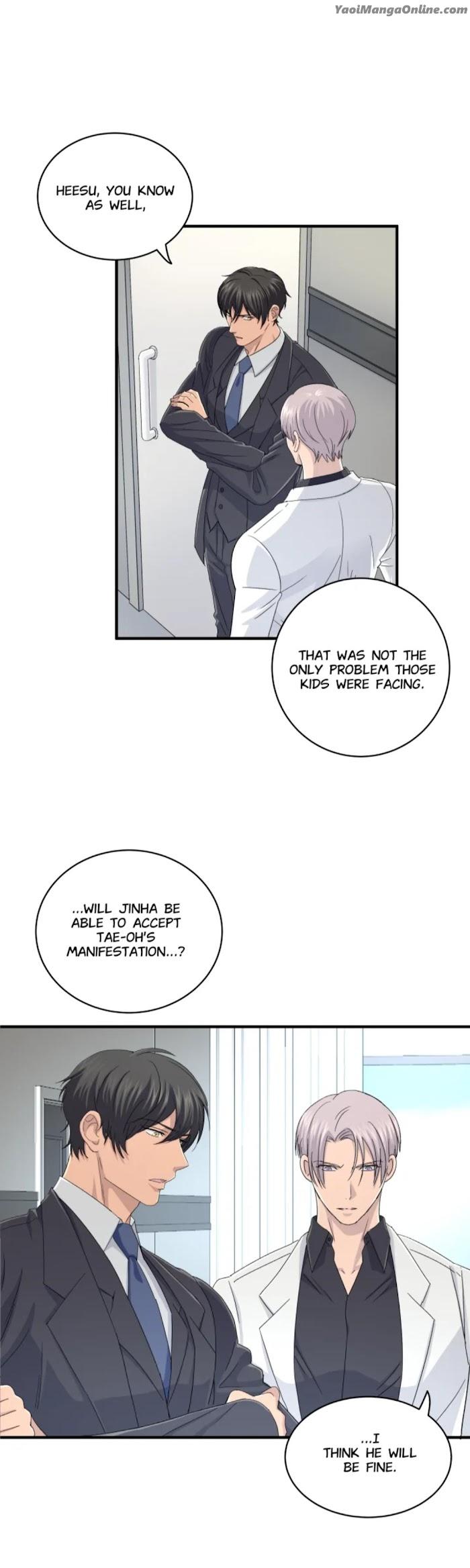 How-To-Be-An-Alpha-By-Dohan-Eng page 5