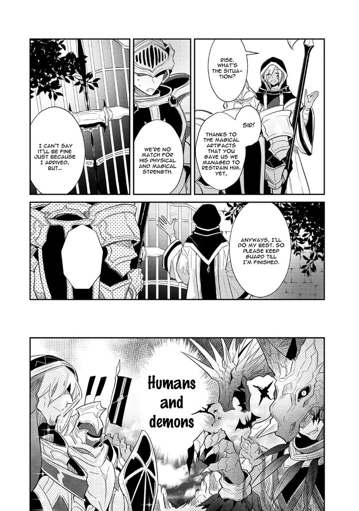 How-To-Make-A-Senior-Demon-Fall-By-Keisotsu-Wacoco-Waco-Uncensored-Eng page 7
