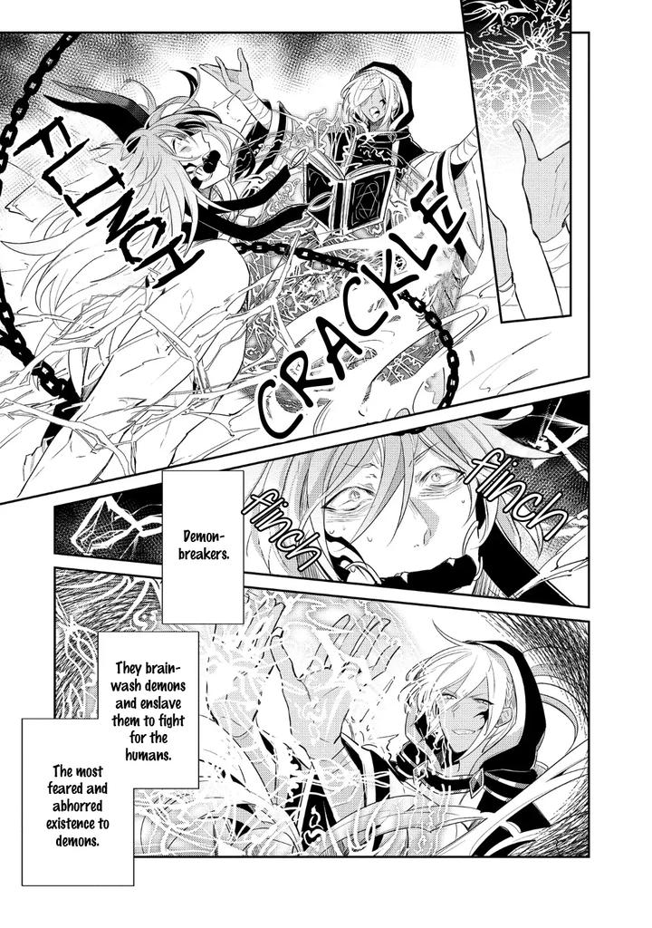 How-To-Make-A-Senior-Demon-Fall-By-Keisotsu-Wacoco-Waco-Uncensored-Eng page 11
