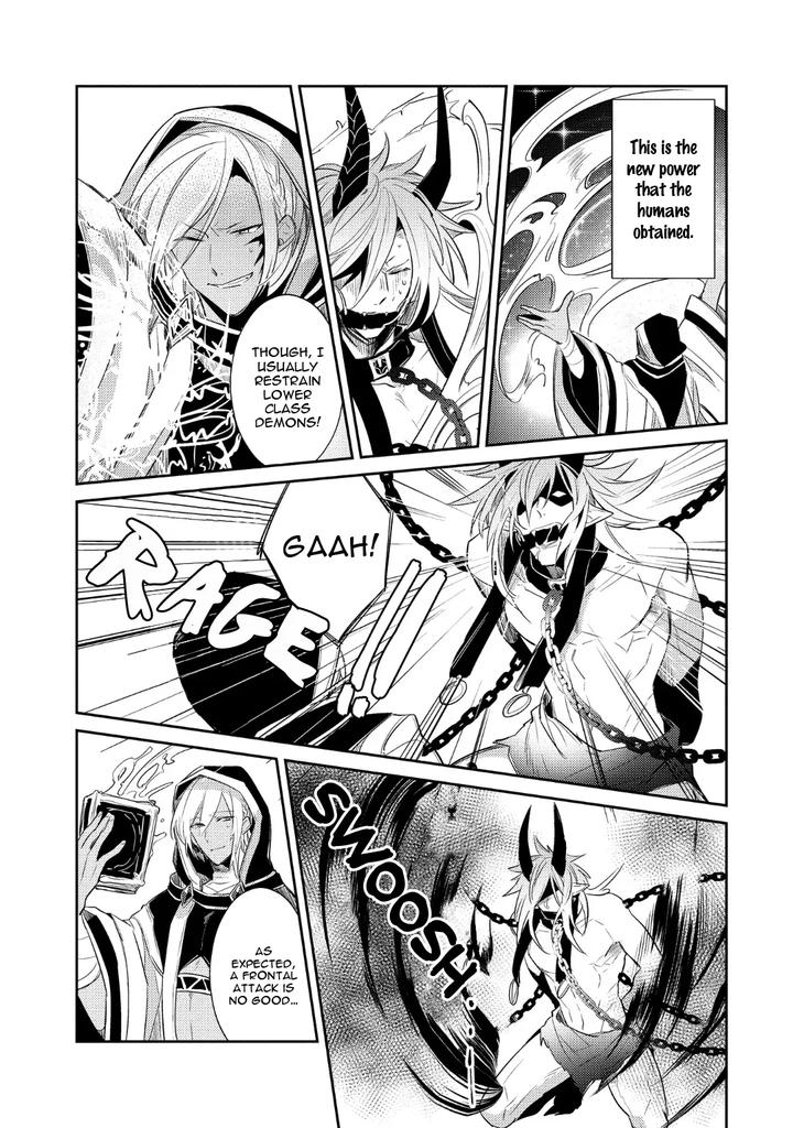 How-To-Make-A-Senior-Demon-Fall-By-Keisotsu-Wacoco-Waco-Uncensored-Eng page 12