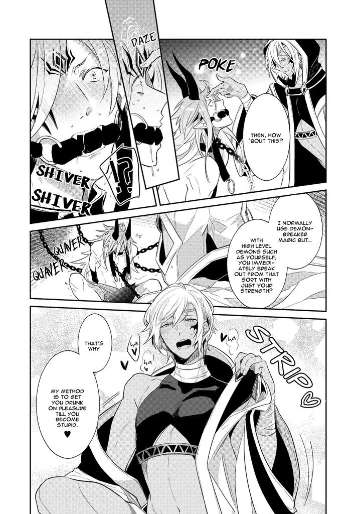 How-To-Make-A-Senior-Demon-Fall-By-Keisotsu-Wacoco-Waco-Uncensored-Eng page 13