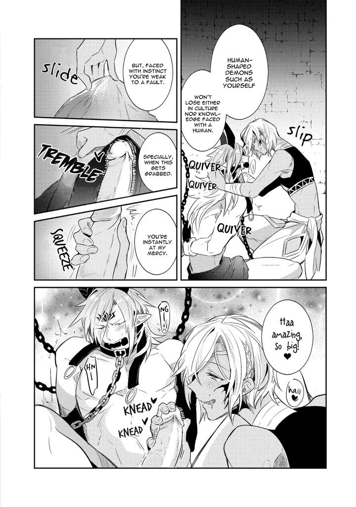 How-To-Make-A-Senior-Demon-Fall-By-Keisotsu-Wacoco-Waco-Uncensored-Eng page 14