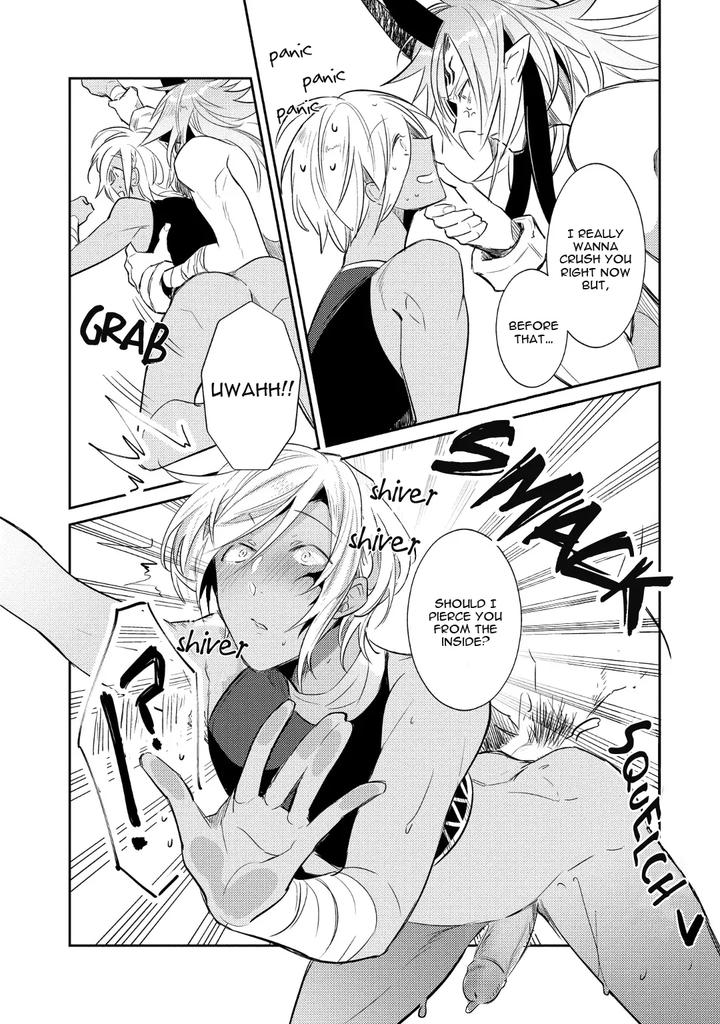How-To-Make-A-Senior-Demon-Fall-By-Keisotsu-Wacoco-Waco-Uncensored-Eng page 22