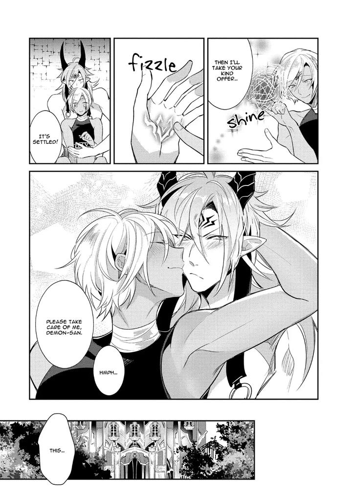How-To-Make-A-Senior-Demon-Fall-By-Keisotsu-Wacoco-Waco-Uncensored-Eng page 27