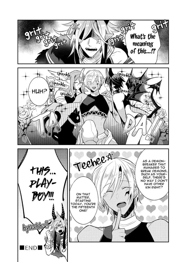 How-To-Make-A-Senior-Demon-Fall-By-Keisotsu-Wacoco-Waco-Uncensored-Eng page 28