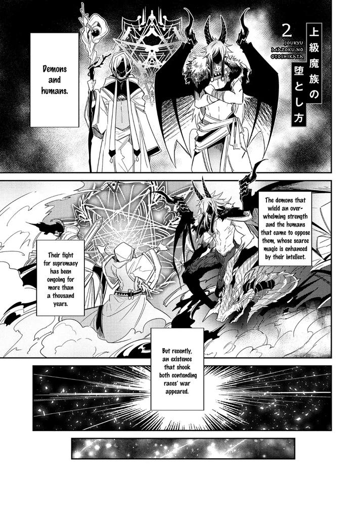 How-To-Make-A-Senior-Demon-Fall-By-Keisotsu-Wacoco-Waco-Uncensored-Eng page 29