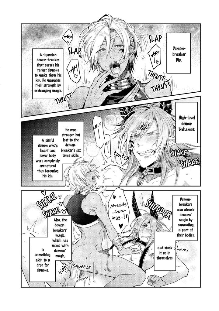 How-To-Make-A-Senior-Demon-Fall-By-Keisotsu-Wacoco-Waco-Uncensored-Eng page 30