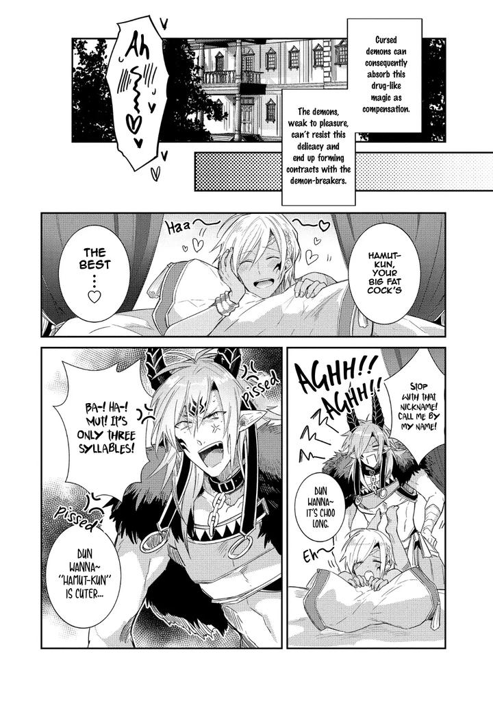 How-To-Make-A-Senior-Demon-Fall-By-Keisotsu-Wacoco-Waco-Uncensored-Eng page 31