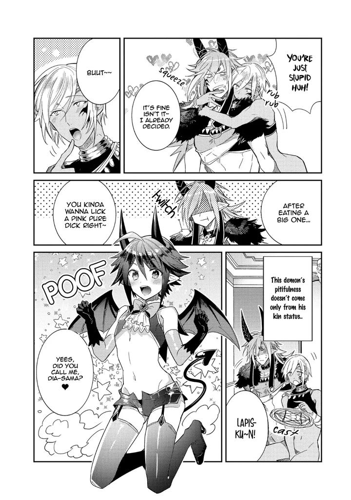 How-To-Make-A-Senior-Demon-Fall-By-Keisotsu-Wacoco-Waco-Uncensored-Eng page 32