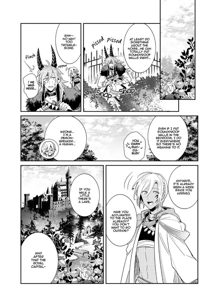 How-To-Make-A-Senior-Demon-Fall-By-Keisotsu-Wacoco-Waco-Uncensored-Eng page 34