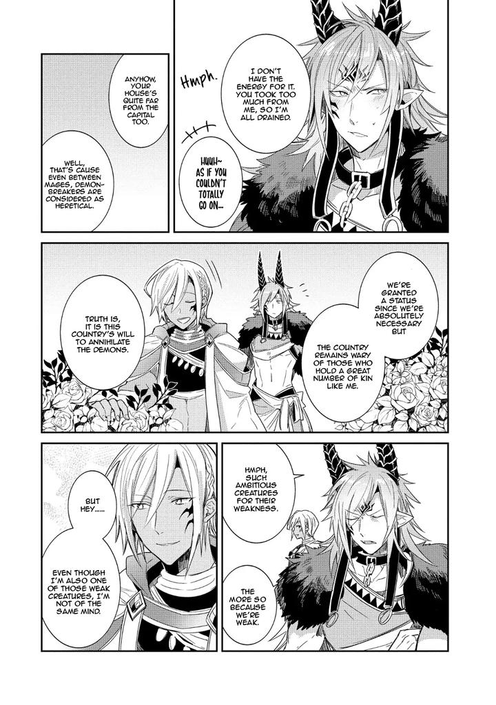 How-To-Make-A-Senior-Demon-Fall-By-Keisotsu-Wacoco-Waco-Uncensored-Eng page 35