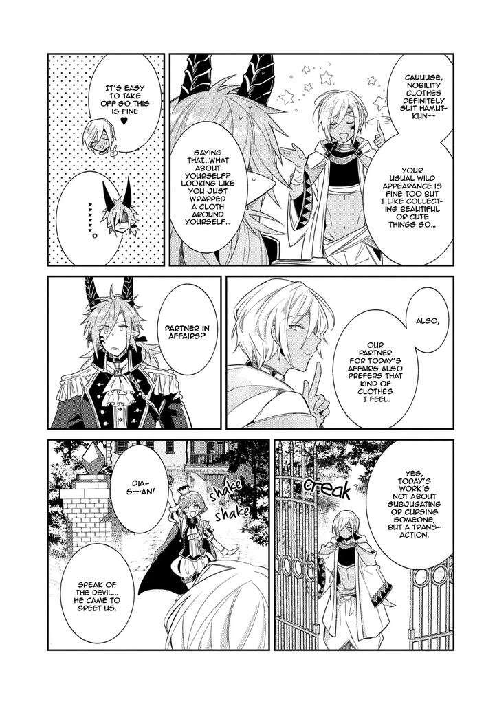 How-To-Make-A-Senior-Demon-Fall-By-Keisotsu-Wacoco-Waco-Uncensored-Eng page 38