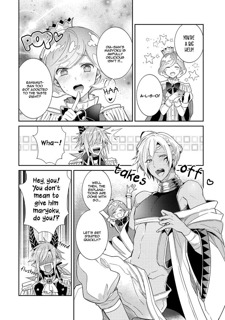 How-To-Make-A-Senior-Demon-Fall-By-Keisotsu-Wacoco-Waco-Uncensored-Eng page 40