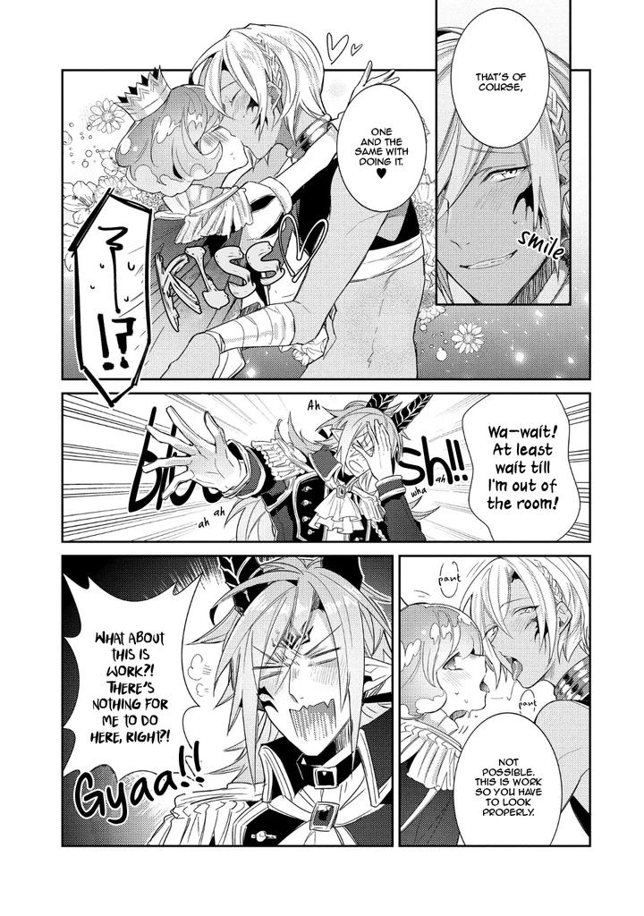 How-To-Make-A-Senior-Demon-Fall-By-Keisotsu-Wacoco-Waco-Uncensored-Eng page 41