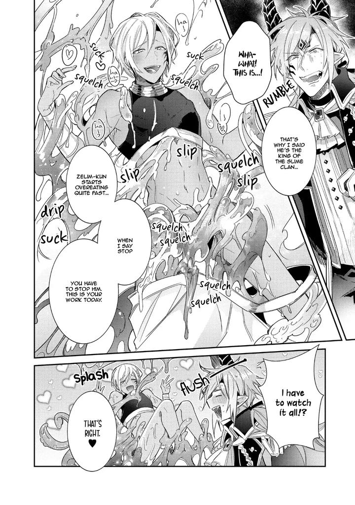 How-To-Make-A-Senior-Demon-Fall-By-Keisotsu-Wacoco-Waco-Uncensored-Eng page 43