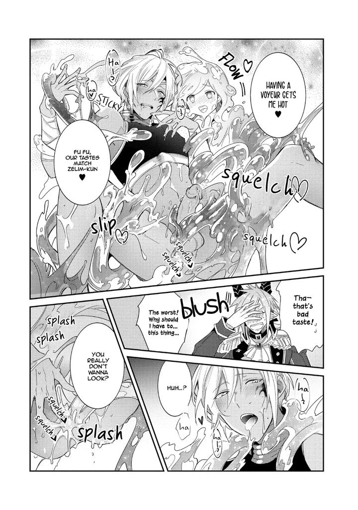 How-To-Make-A-Senior-Demon-Fall-By-Keisotsu-Wacoco-Waco-Uncensored-Eng page 44