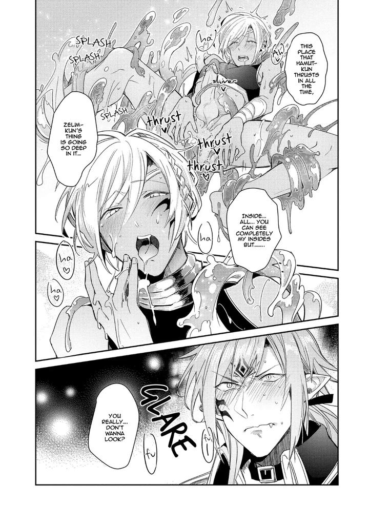 How-To-Make-A-Senior-Demon-Fall-By-Keisotsu-Wacoco-Waco-Uncensored-Eng page 45