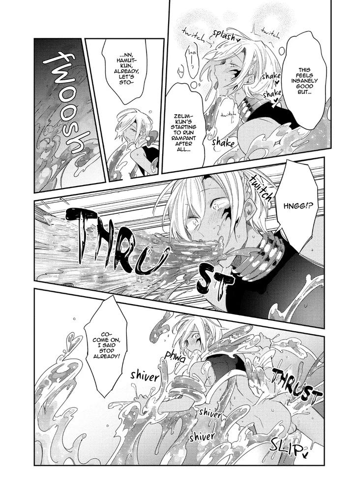 How-To-Make-A-Senior-Demon-Fall-By-Keisotsu-Wacoco-Waco-Uncensored-Eng page 47