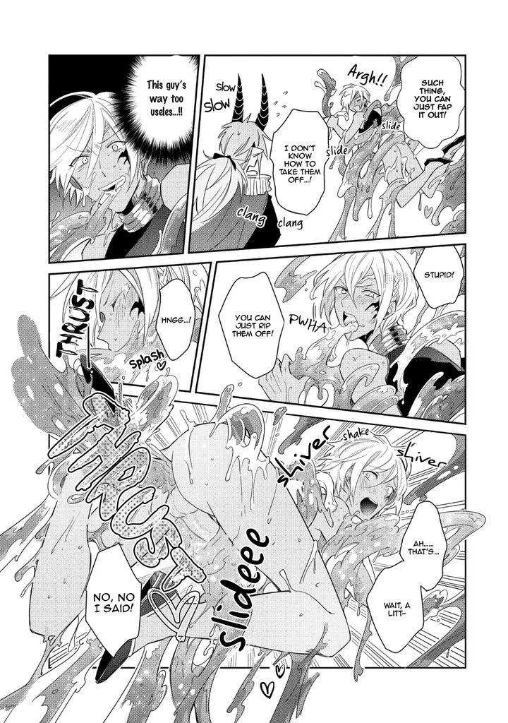 How-To-Make-A-Senior-Demon-Fall-By-Keisotsu-Wacoco-Waco-Uncensored-Eng page 49