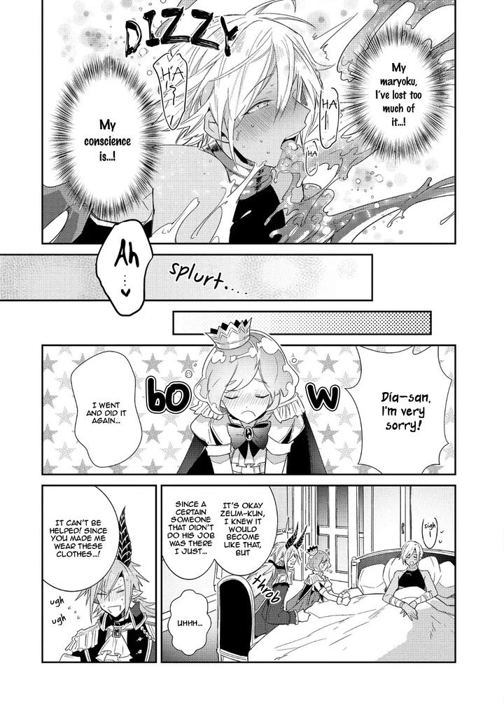 How-To-Make-A-Senior-Demon-Fall-By-Keisotsu-Wacoco-Waco-Uncensored-Eng page 50