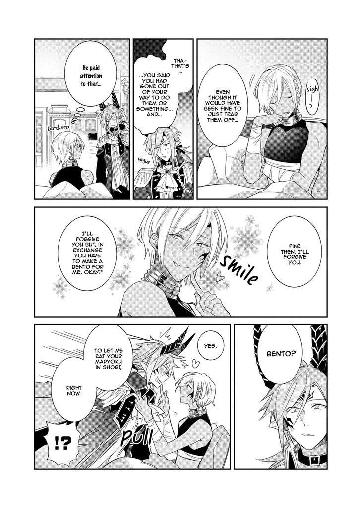 How-To-Make-A-Senior-Demon-Fall-By-Keisotsu-Wacoco-Waco-Uncensored-Eng page 51