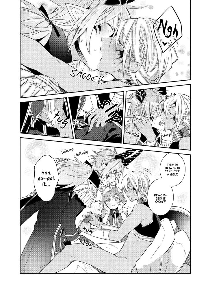 How-To-Make-A-Senior-Demon-Fall-By-Keisotsu-Wacoco-Waco-Uncensored-Eng page 53