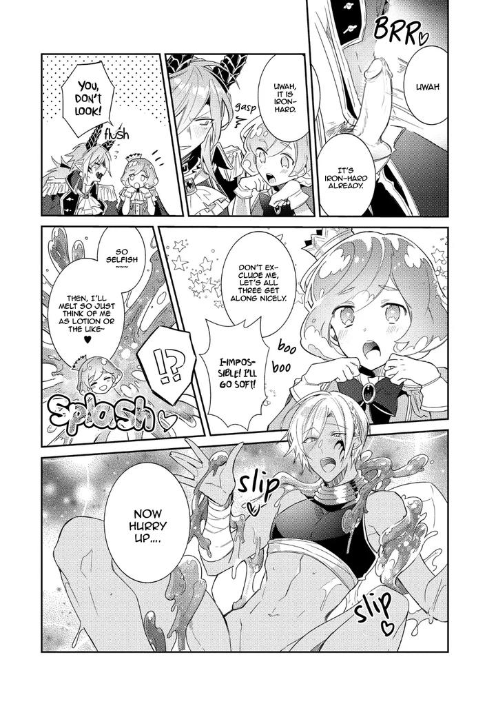 How-To-Make-A-Senior-Demon-Fall-By-Keisotsu-Wacoco-Waco-Uncensored-Eng page 54