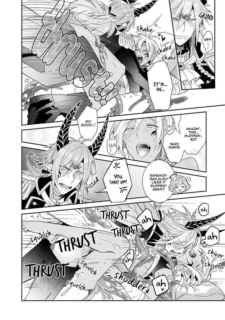 How-To-Make-A-Senior-Demon-Fall-By-Keisotsu-Wacoco-Waco-Uncensored-Eng page 55