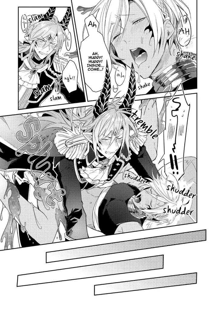 How-To-Make-A-Senior-Demon-Fall-By-Keisotsu-Wacoco-Waco-Uncensored-Eng page 56