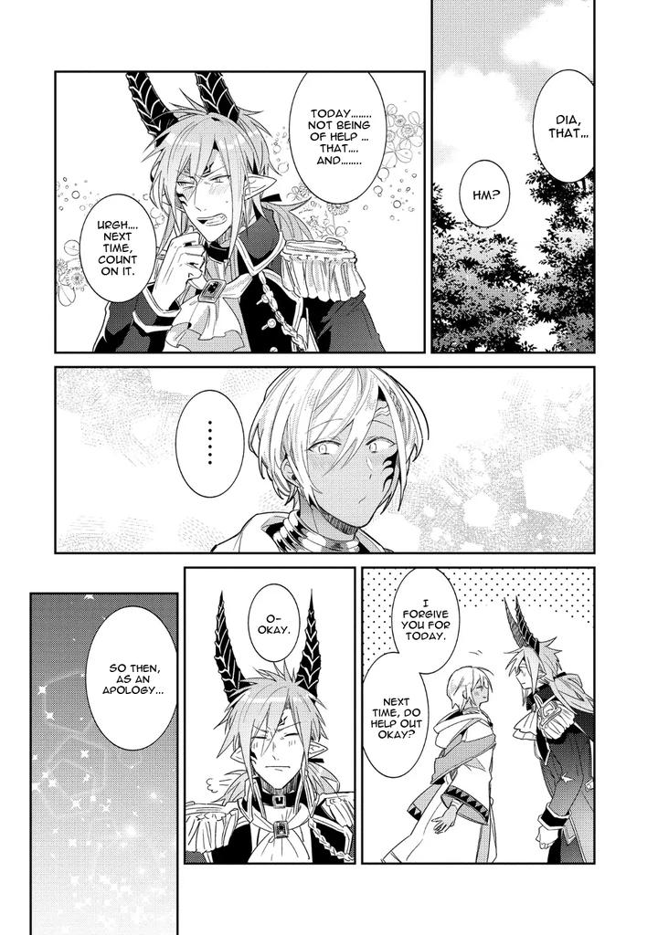 How-To-Make-A-Senior-Demon-Fall-By-Keisotsu-Wacoco-Waco-Uncensored-Eng page 58