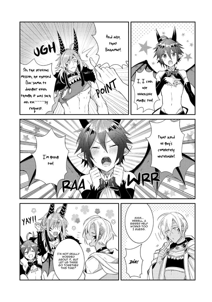 How-To-Make-A-Senior-Demon-Fall-By-Keisotsu-Wacoco-Waco-Uncensored-Eng page 66