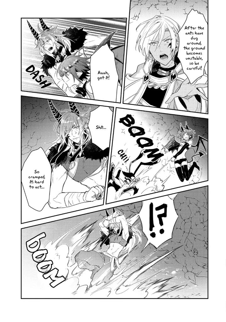 How-To-Make-A-Senior-Demon-Fall-By-Keisotsu-Wacoco-Waco-Uncensored-Eng page 72