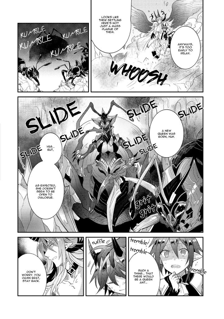 How-To-Make-A-Senior-Demon-Fall-By-Keisotsu-Wacoco-Waco-Uncensored-Eng page 77