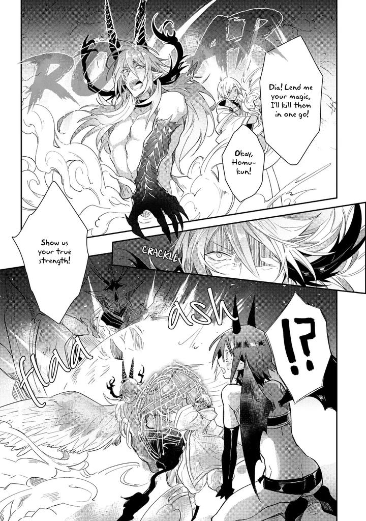 How-To-Make-A-Senior-Demon-Fall-By-Keisotsu-Wacoco-Waco-Uncensored-Eng page 78