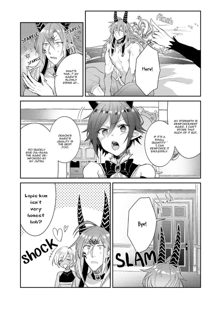 How-To-Make-A-Senior-Demon-Fall-By-Keisotsu-Wacoco-Waco-Uncensored-Eng page 82