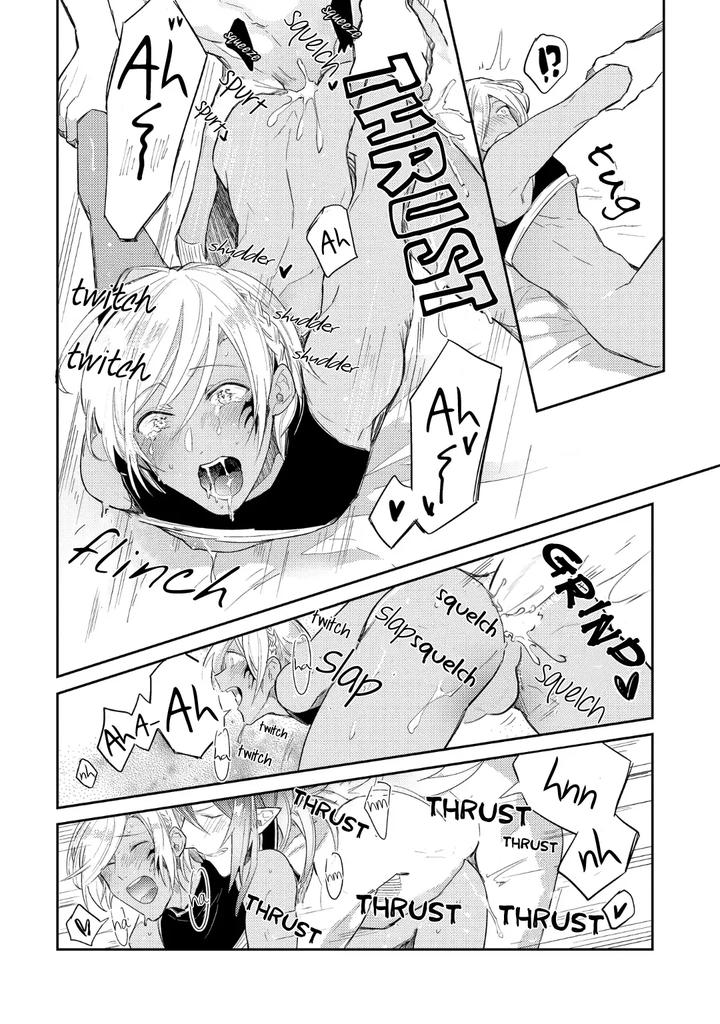 How-To-Make-A-Senior-Demon-Fall-By-Keisotsu-Wacoco-Waco-Uncensored-Eng page 87