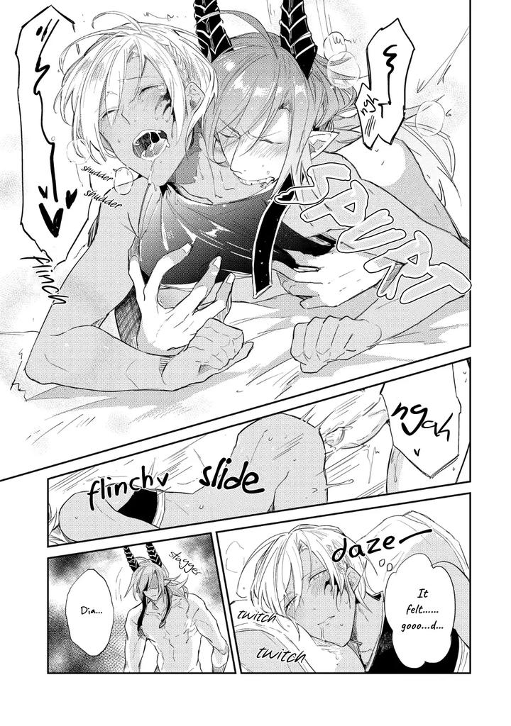 How-To-Make-A-Senior-Demon-Fall-By-Keisotsu-Wacoco-Waco-Uncensored-Eng page 88