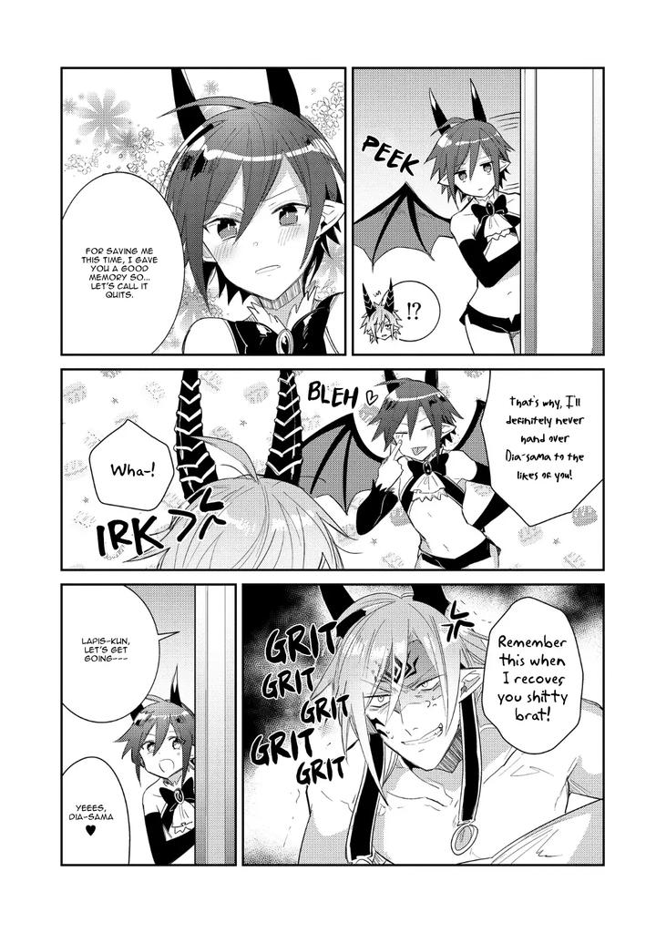 How-To-Make-A-Senior-Demon-Fall-By-Keisotsu-Wacoco-Waco-Uncensored-Eng page 92