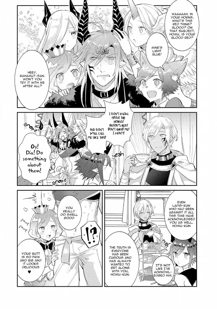 How-To-Make-A-Senior-Demon-Fall-By-Keisotsu-Wacoco-Waco-Uncensored-Eng page 95