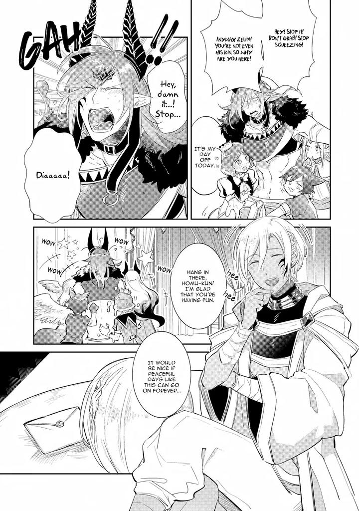 How-To-Make-A-Senior-Demon-Fall-By-Keisotsu-Wacoco-Waco-Uncensored-Eng page 96
