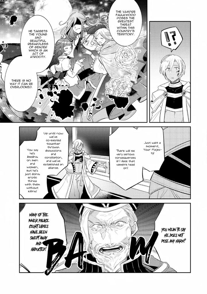 How-To-Make-A-Senior-Demon-Fall-By-Keisotsu-Wacoco-Waco-Uncensored-Eng page 98