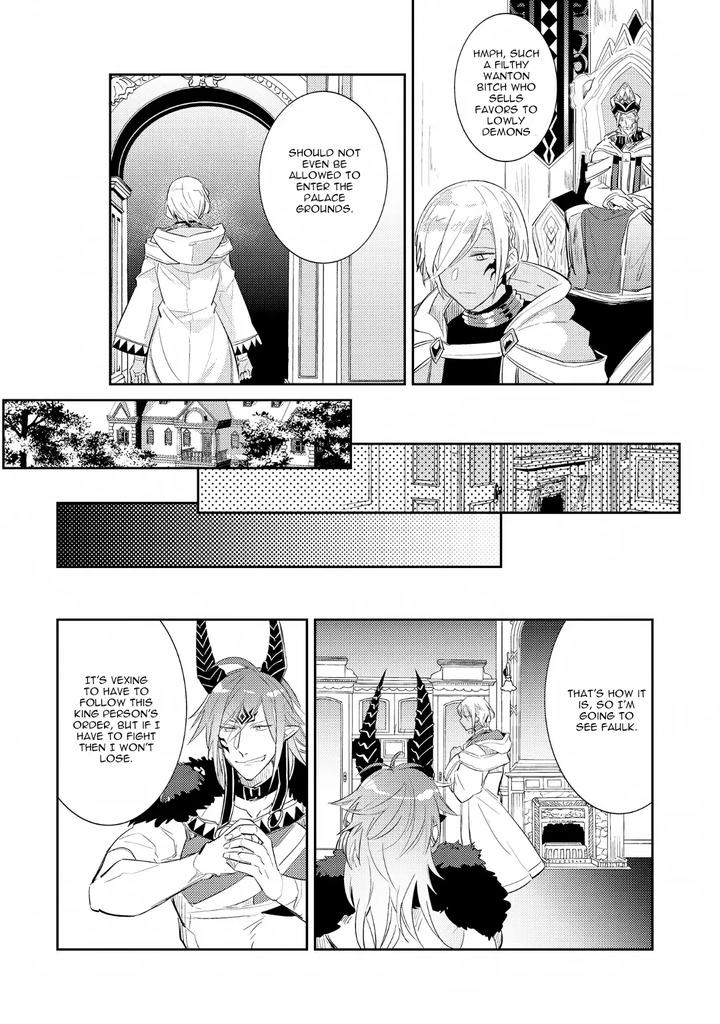 How-To-Make-A-Senior-Demon-Fall-By-Keisotsu-Wacoco-Waco-Uncensored-Eng page 101