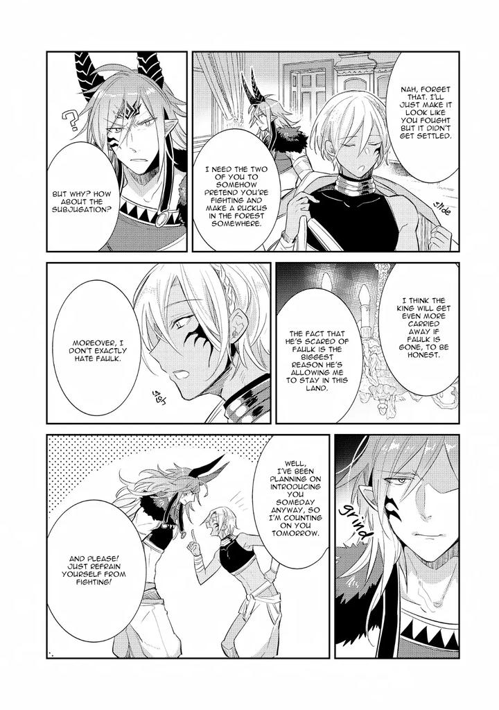 How-To-Make-A-Senior-Demon-Fall-By-Keisotsu-Wacoco-Waco-Uncensored-Eng page 102
